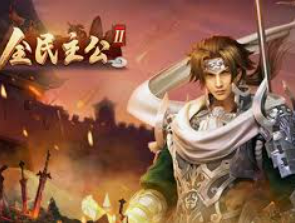 旺财28APP2024最新版